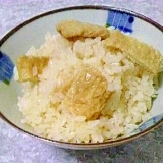 味つき油揚げで炊き込みご飯